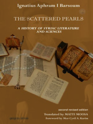 cover image of The Scattered Pearls